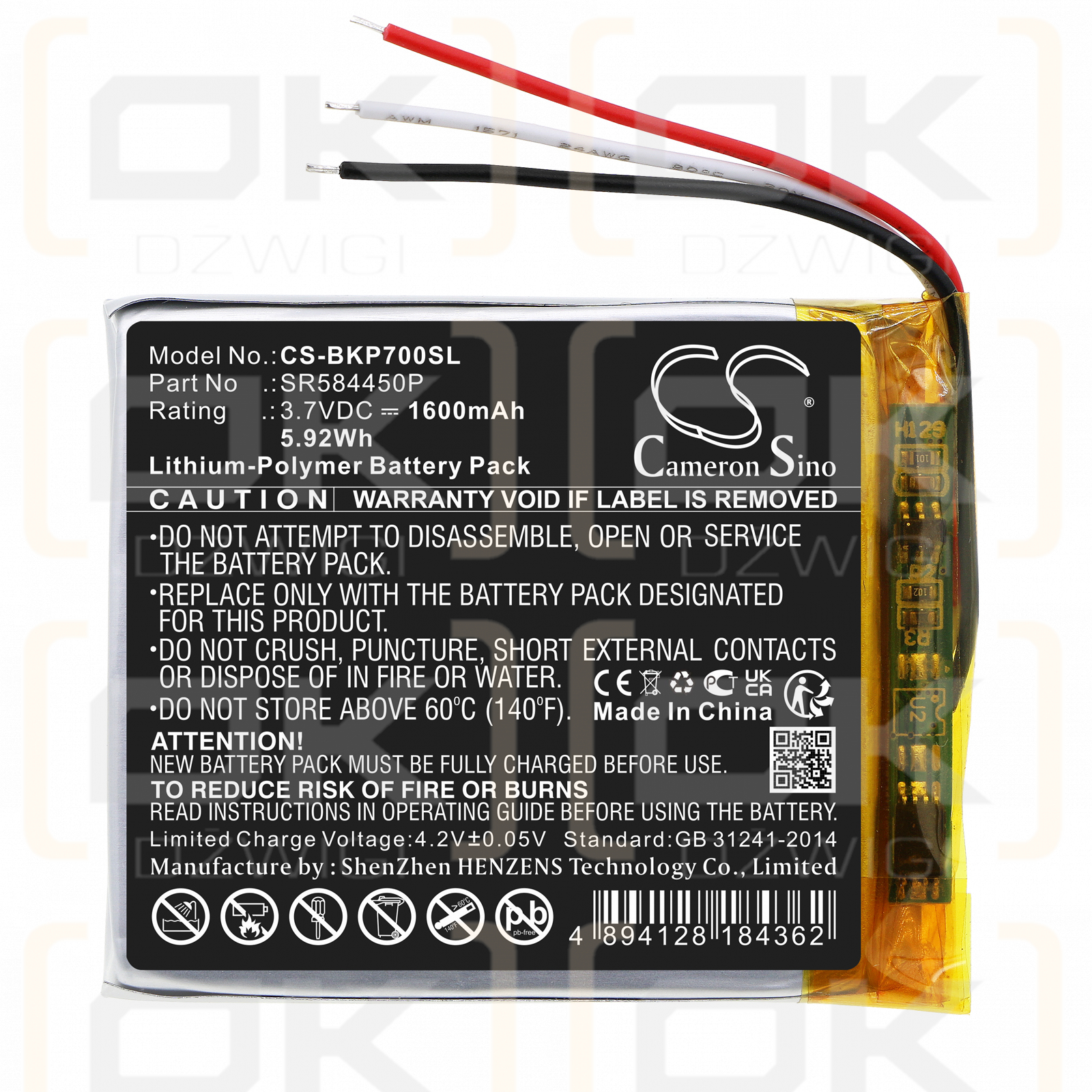 Becker TRANSIT7SLEU / SR584450P 1600mAh Li-Polymer 3.7V (Cameron Sino)