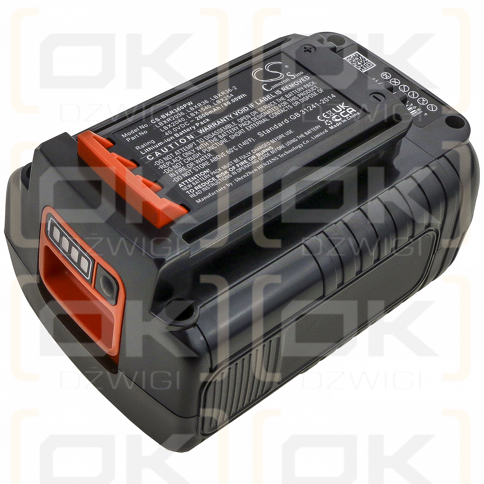 Black & Decker TC220 / LBXR2036 2000mAh Li-ion 40.0V (Cameron Sino)