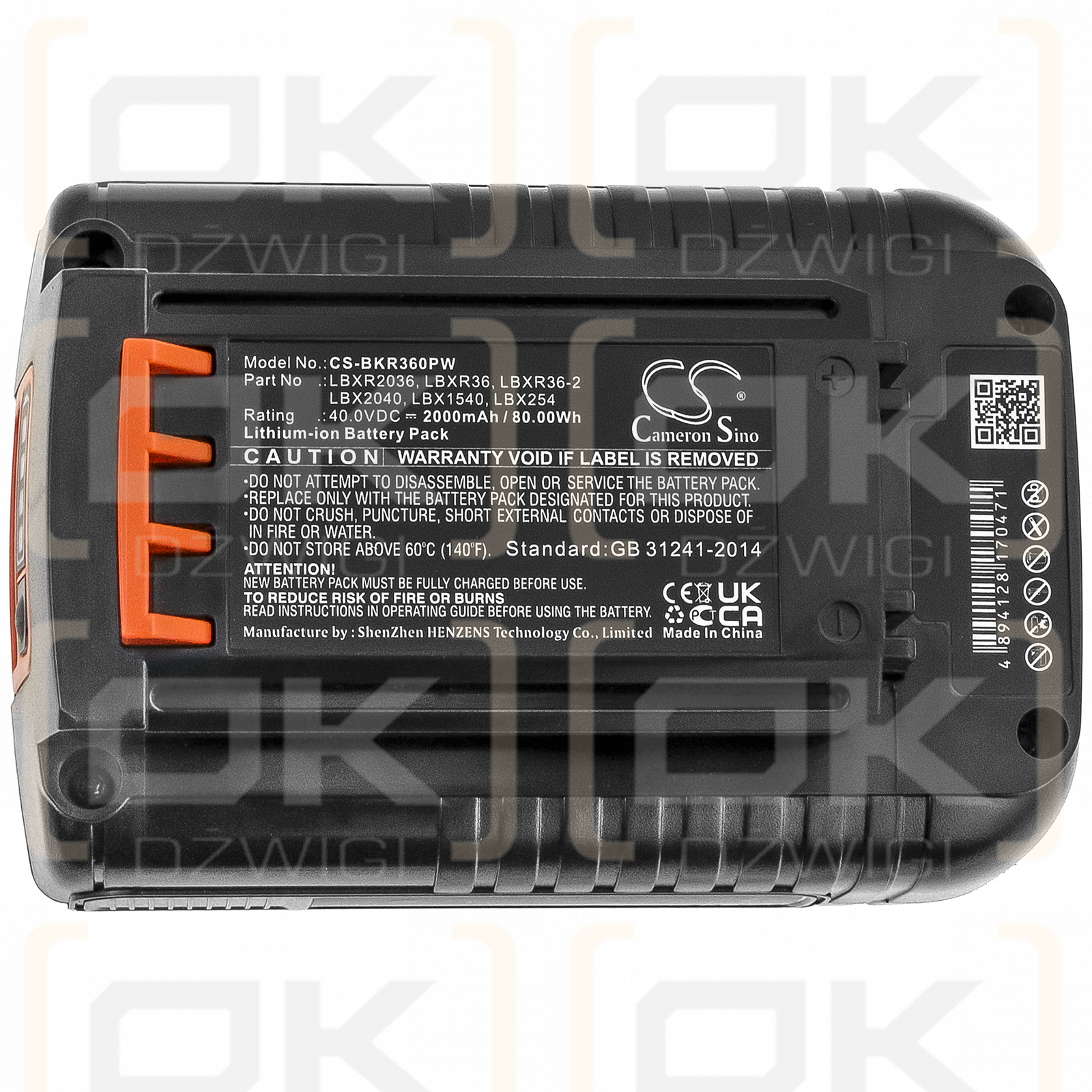 Black & Decker TC220 / LBXR2036 2000mAh Li-ion 40.0V (Cameron Sino)