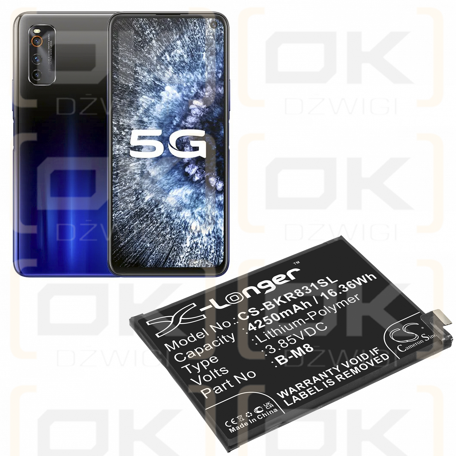 VIVO R831K / B-M8 4250mAh Li-Polymer 3.85V (Cameron Sino)