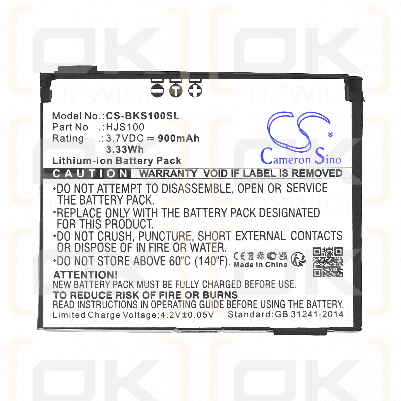 Becker Map Pilot / HJS100 900mAh Li-ion 3.7V (Cameron Sino)