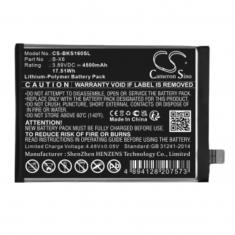 VIVO V2244A / B-X6 4500mAh Li-Polymer 3.89V (Cameron Sino)