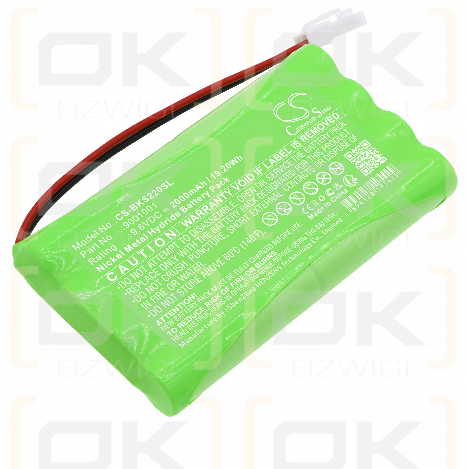 Somfy Dexxo Compact / 9001001 2000mAh Ni-MH 9.6V (Cameron Sino)