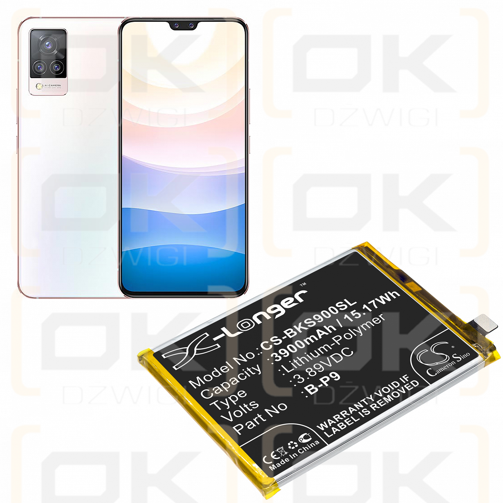 VIVO V2072A / B-P9 3900mAh Li-Polymer 3.89V (Cameron Sino)