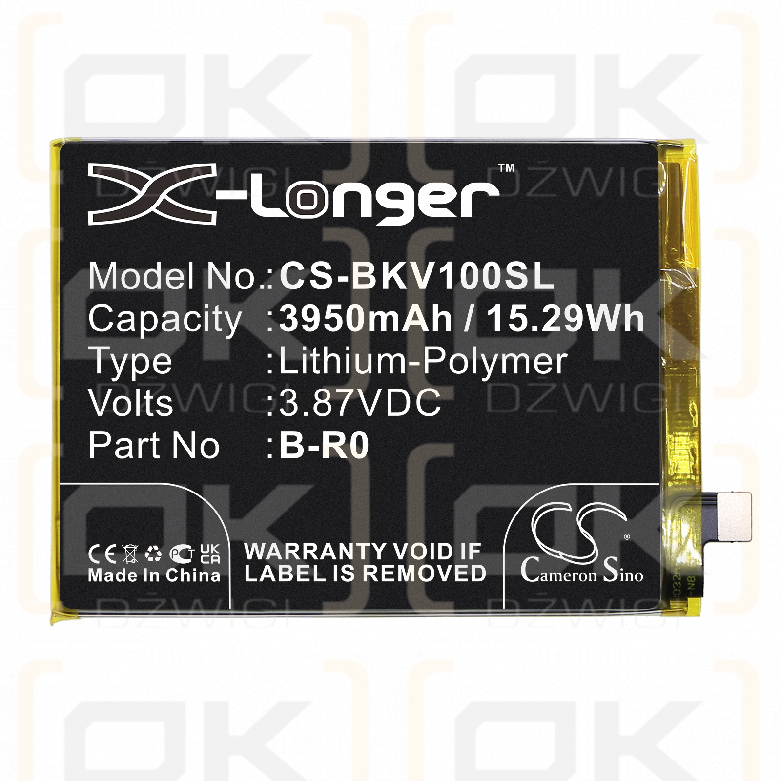 VIVO V2121A / B-R0 3950mAh Li-Polymer 3.87V (Cameron Sino)