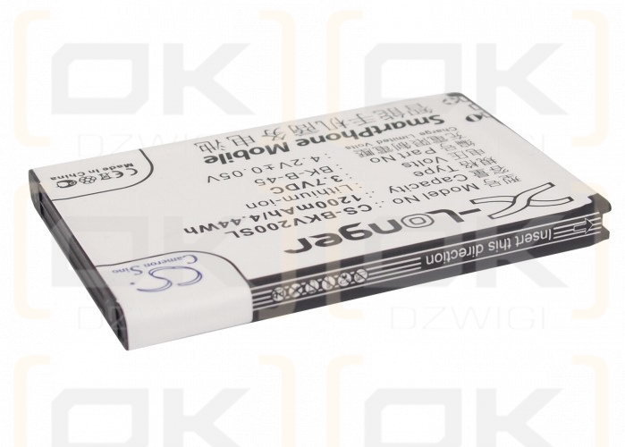 BBK VIVO S6 / BK-B-45 1200 mAh Li-Ion 3,7 V (Cameron Sino)