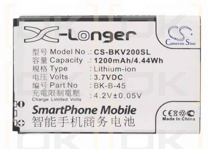 BBK VIVO S6 / BK-B-45 1200 mAh Li-Ion 3,7 V (Cameron Sino)