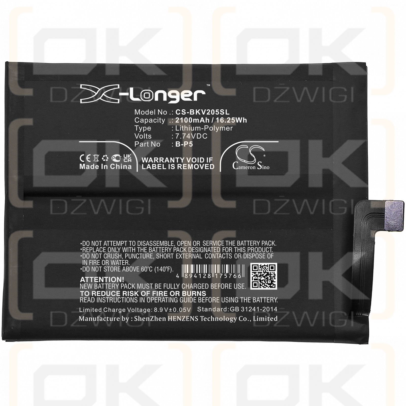 VIVO V2055A / B-P5 2100mAh Li-Polímero 7.74V (Cameron Sino)