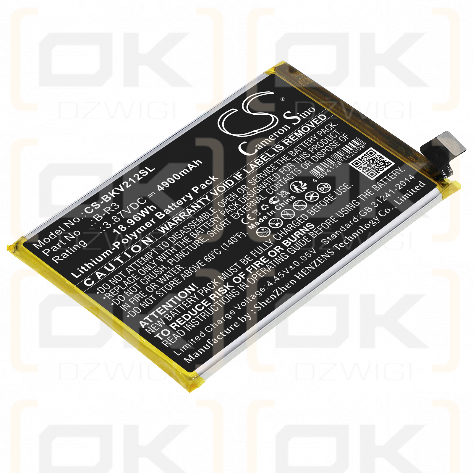 VIVO V2123A / B-R3 4900mAh Li-Polymer 3.87V (Cameron Sino)