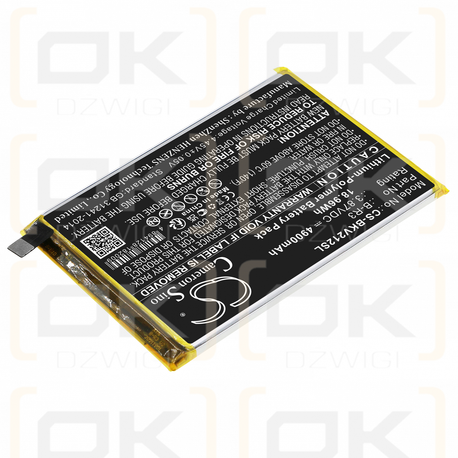 VIVO V2123A / B-R3 4900mAh Li-Polymer 3.87V (Cameron Sino)