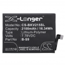 VIVO V2154A / B-S9 2100mAh Li-Polymer 7.78V (Cameron Sino)