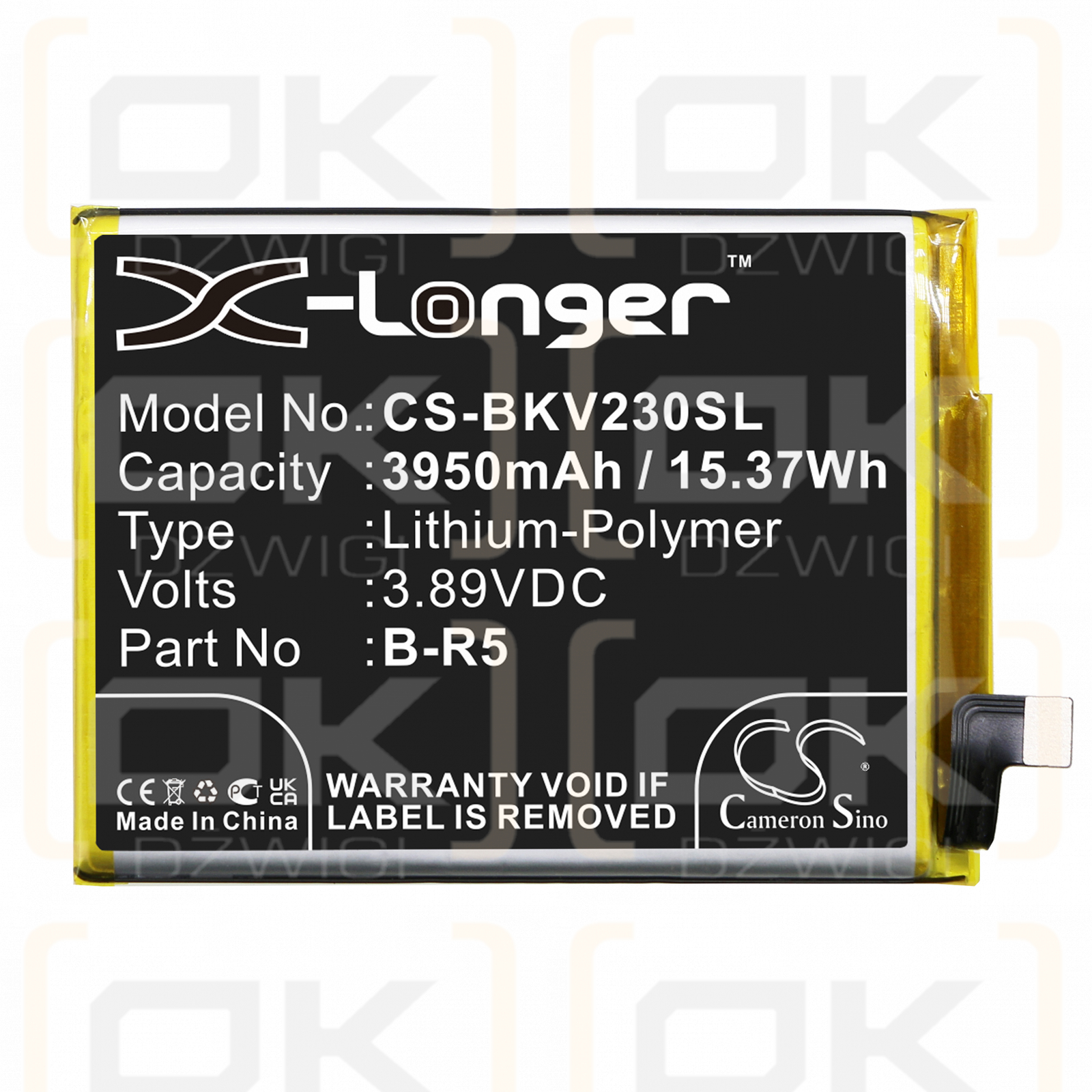 VIVO S10e 5G 2021 / B-R5 3950mAh Li-Polymer 3.89V (Cameron Sino)