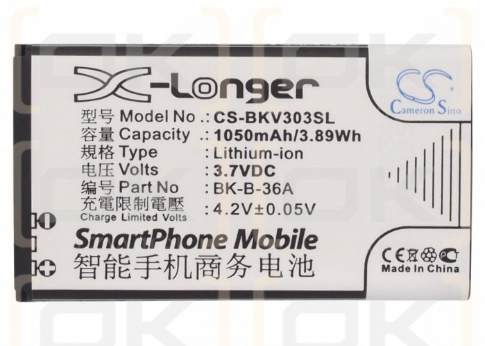 BBK VIVO V303 / BK-B-36A 1050mAh Li-ion 3.7V (Cameron Sino)