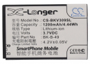 BBK VIVO I370 / BK-B-49 1200mAh Li-ion 3.7V (Cameron Sino)