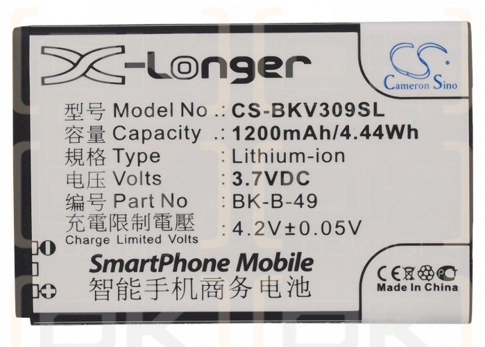 BBK VIVO I370 / BK-B-49 1200mAh Li-ion 3.7V (Cameron Sino)