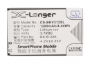 BBK VIVO V312 / BK-B-33A 1200mAh Li-ion 3.7V (Cameron Sino)