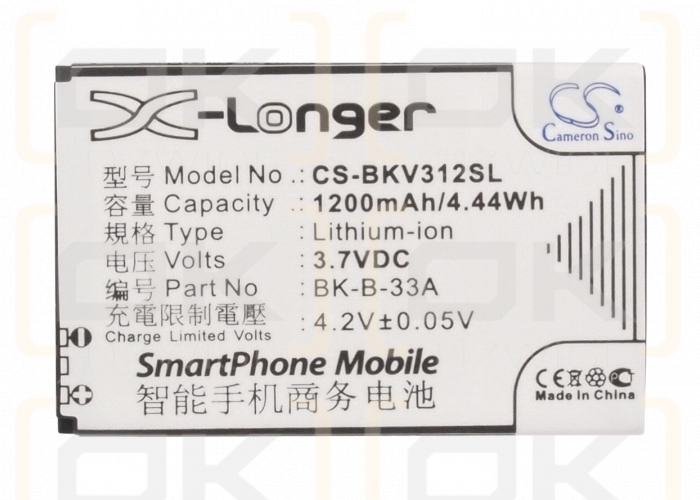 BBK VIVO V312 / BK-B-33A 1200mAh Li-ion 3.7V (Cameron Sino)