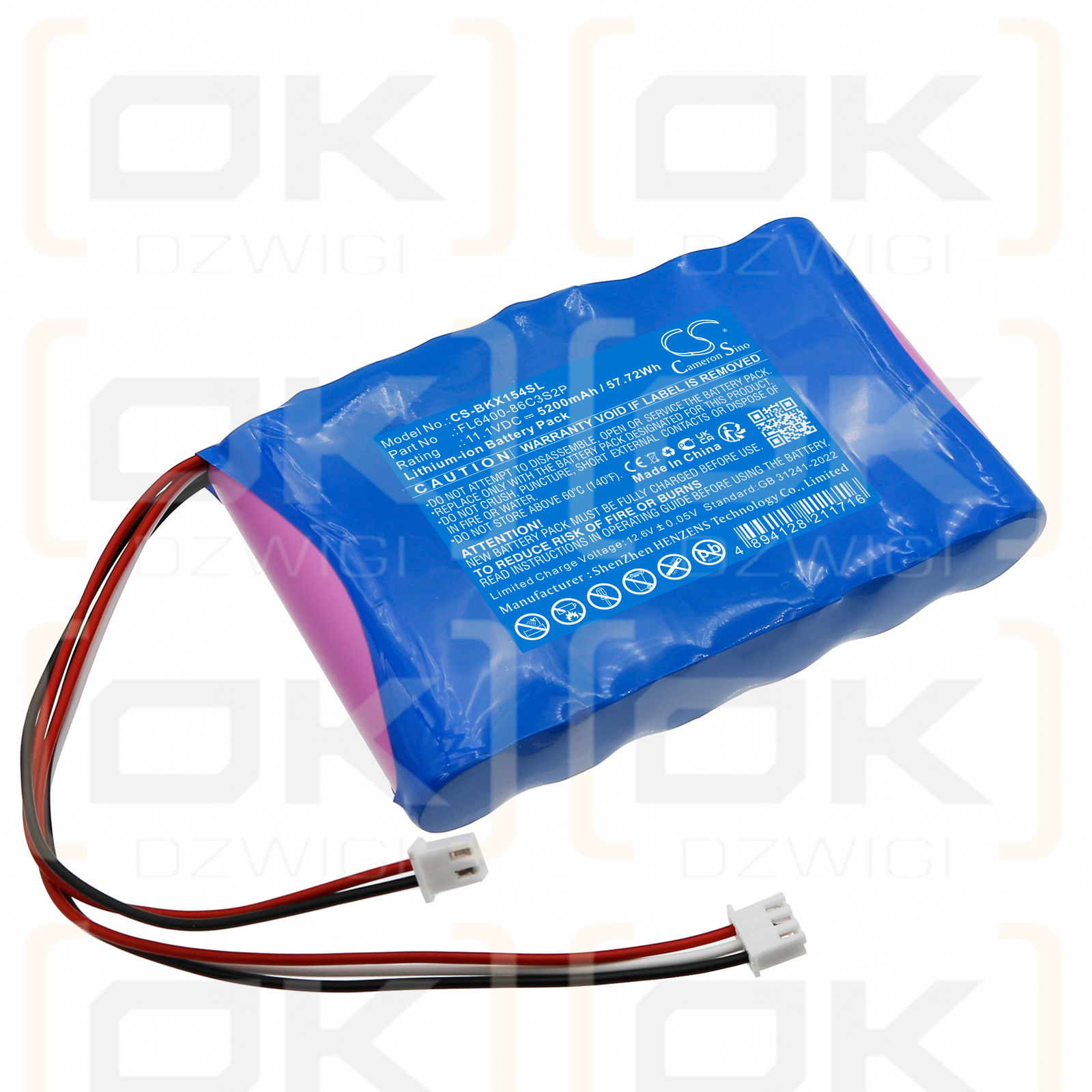 Brookstone Big Blue Party X / FL6400-86C3S2P 5200mAh Li-ion 11.1V (Cameron Sino)