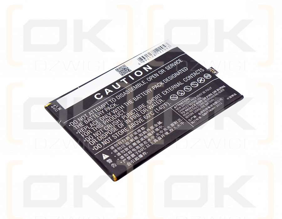 Vivo X7 Plus Dual SIM TD-LTE / B-A8 4000 mAh Li-Polymer 3.85 V (Cameron Sino)