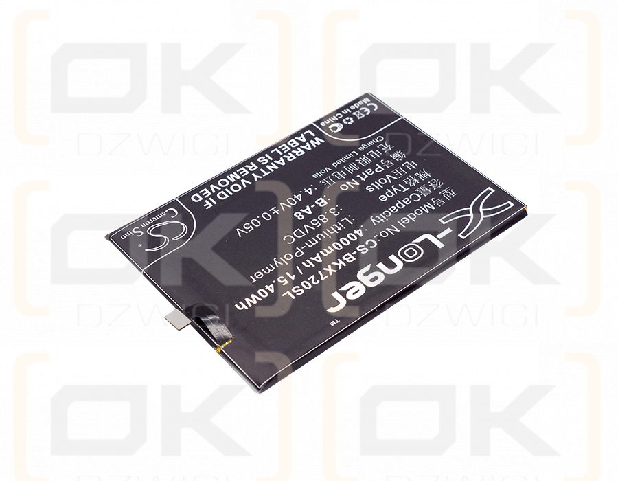 Vivo X7 Plus Dual SIM TD-LTE / B-A8 4000 mAh Li-Polymer 3.85 V (Cameron Sino)