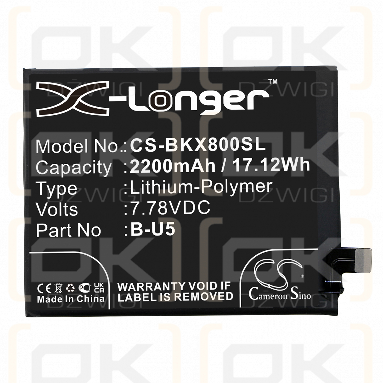 VIVO V2144 / B-U5 2200mAh Li-Polymer 7.78V (Cameron Sino)