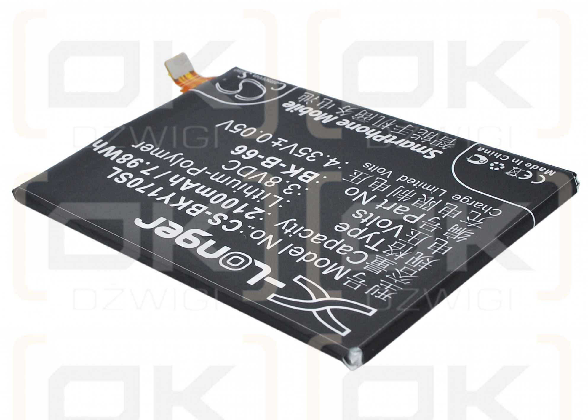 BBK VIVO Y17W / BK-B-66 2100 mAh Li-Polymer 3,8 V (Cameron Sino)