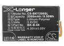 BBK VIVO Y20T / BK-B-68 2500mAh Li-Polymer 3.8V (Cameron Sino)