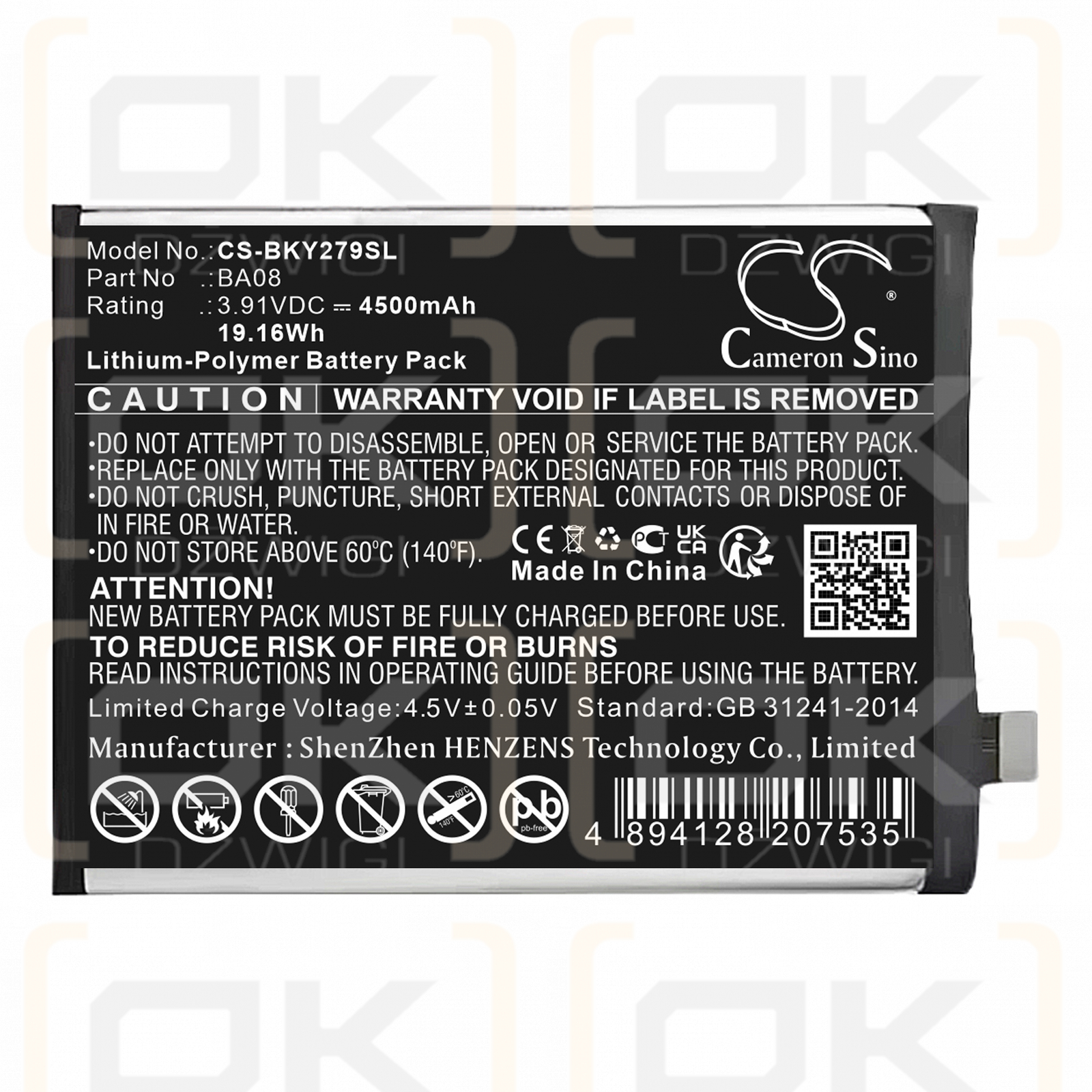 VIVO V2279A / BA08 4900mAh Li-Polymer 3.91V (Cameron Sino)