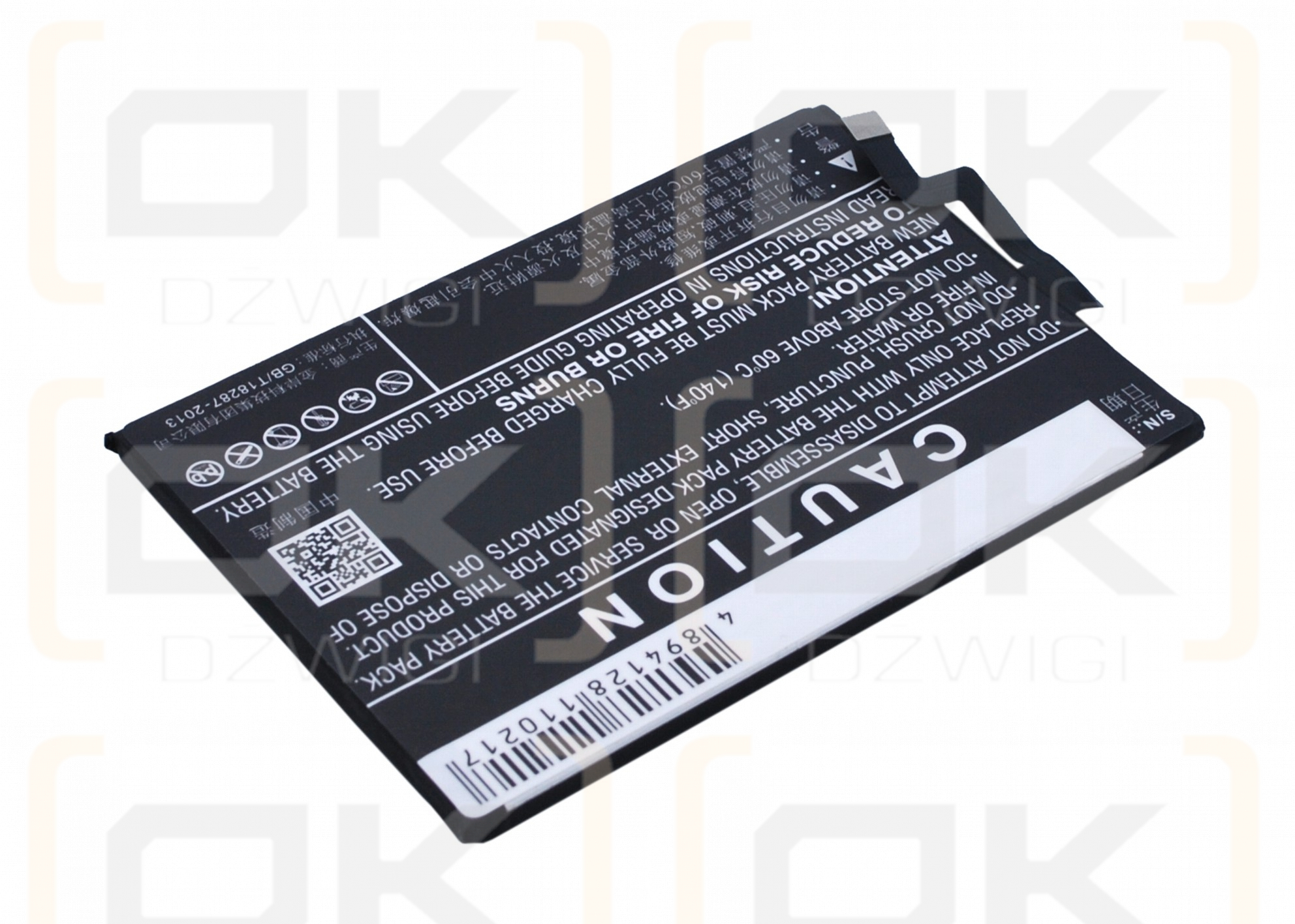 BBK VIVO Y33L / B-85 2100mAh Li-Polymer 3.85V (Cameron Sino)