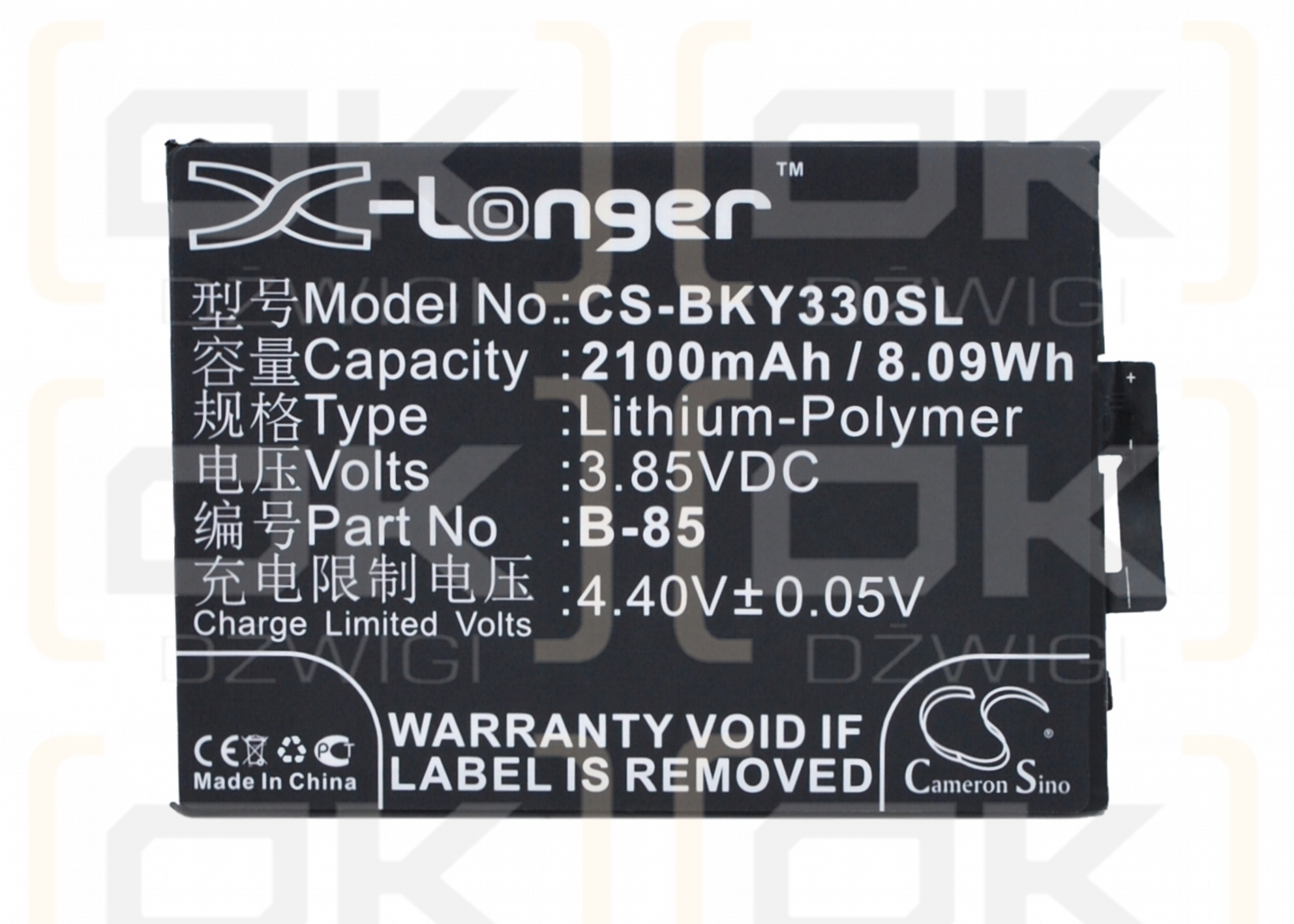 BBK VIVO Y33L / B-85 2100mAh Li-Polymer 3.85V (Cameron Sino)