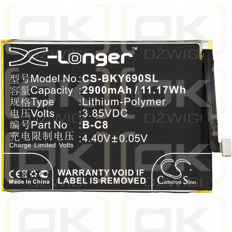 VIVO 1714 / B-C8 2900 mAh Li-Polymer 3,85 V (Cameron Sino)