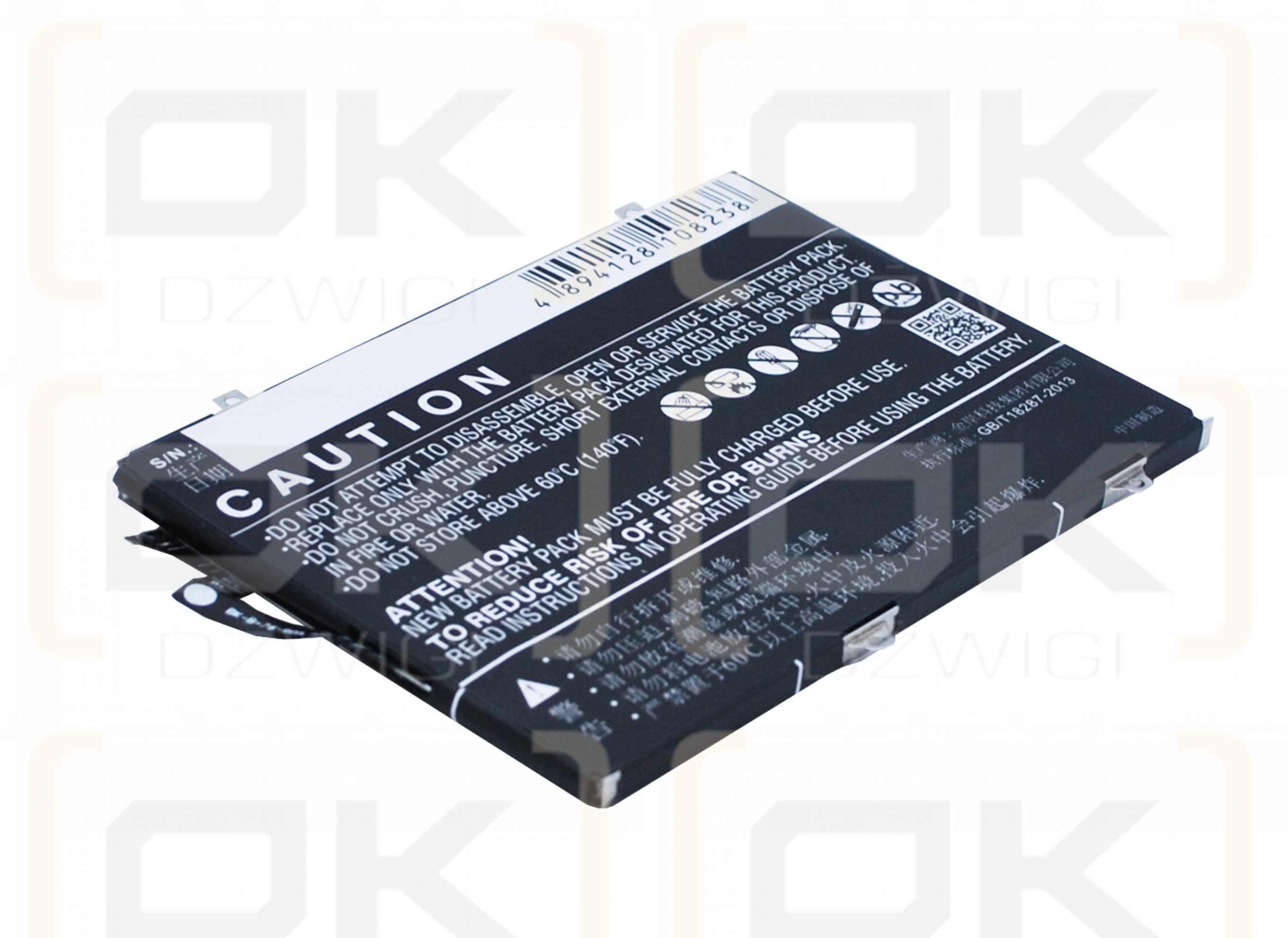 BBK VIVO Y27 / BK-B-76 2250 mAh Li-Polymer 3,8 V (Cameron Sino)