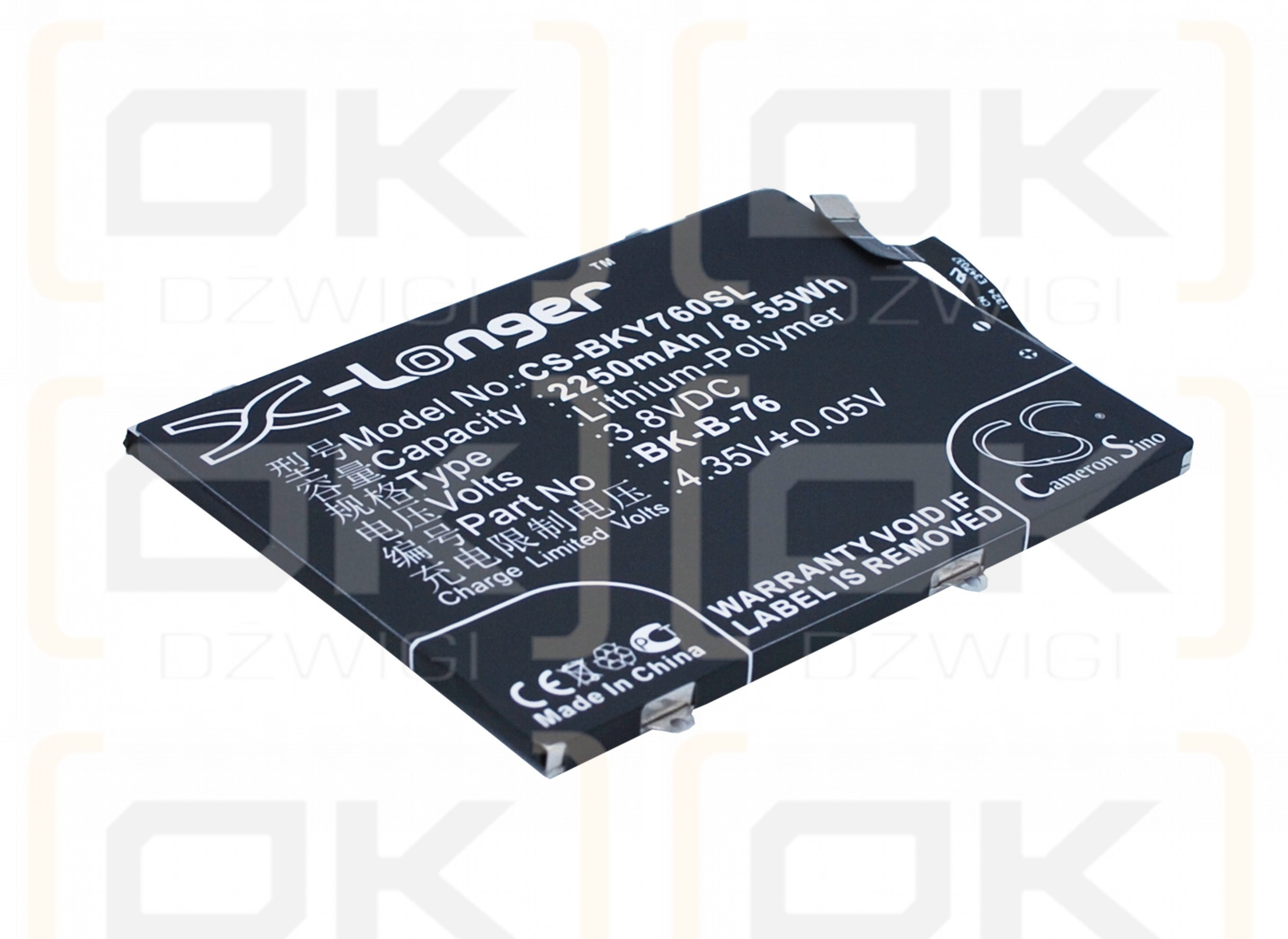 BBK VIVO Y27 / BK-B-76 2250 mAh Li-Polymer 3,8 V (Cameron Sino)