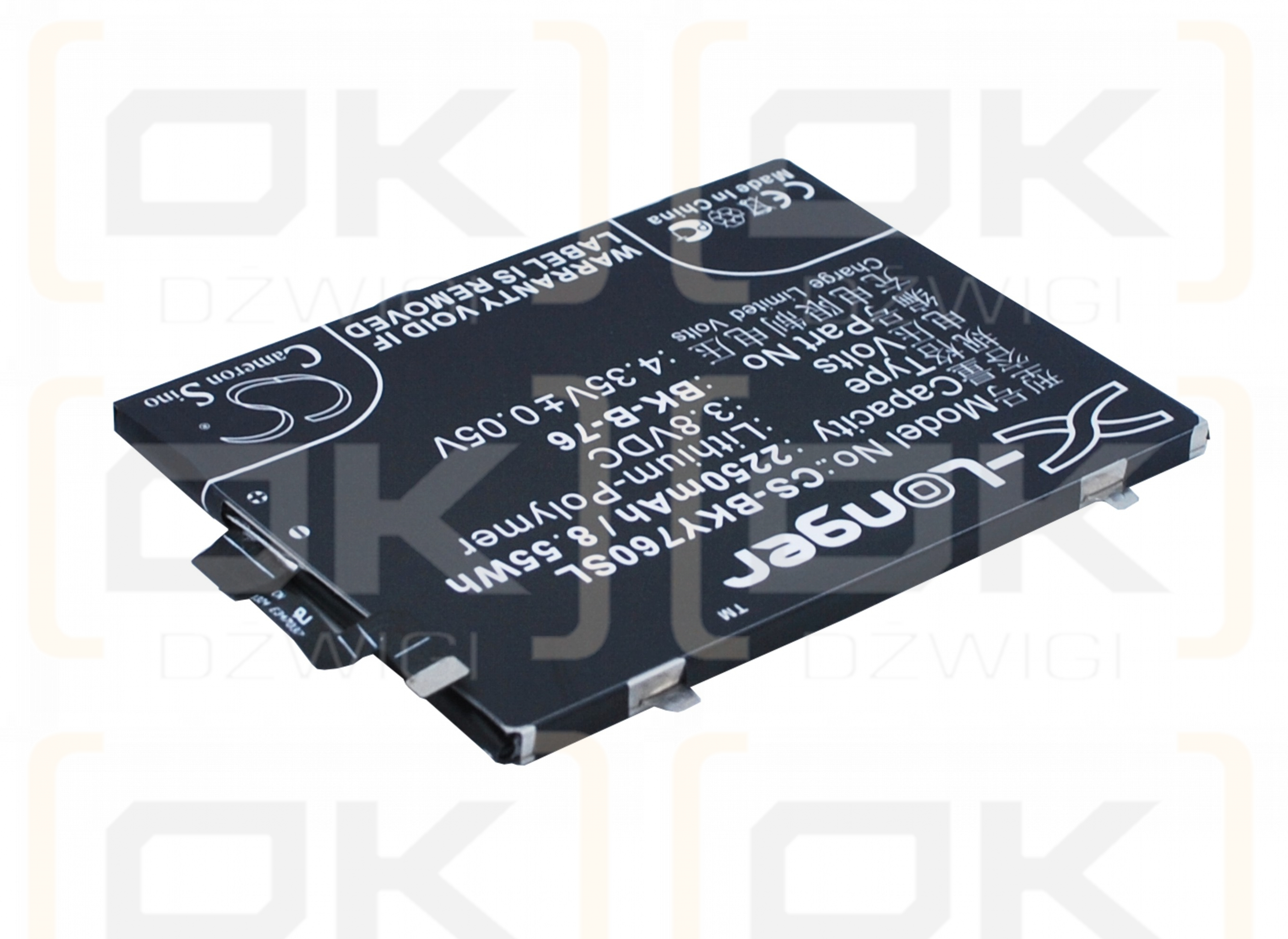 BBK VIVO Y27 / BK-B-76 2250 mAh Li-Polymer 3,8 V (Cameron Sino)