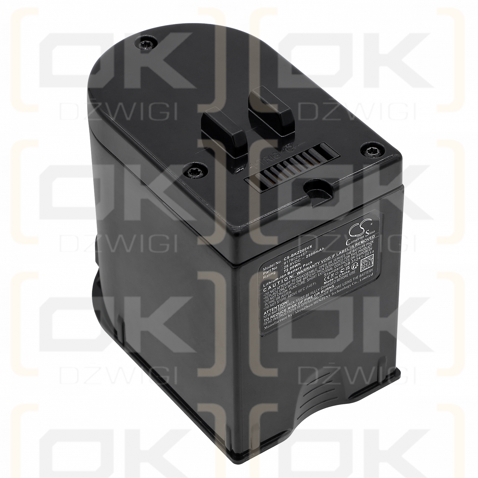 Beko ZB2007 / 9178024487 2500 mAh Li-Ion 28,8 V (Cameron Sino)