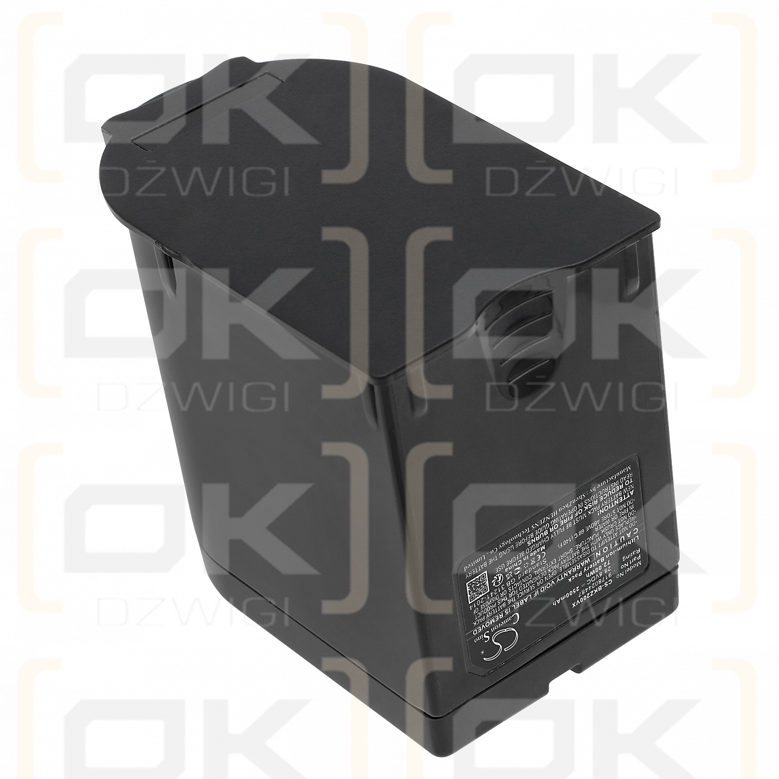 Beko ZB2007 / 9178024487 2500 mAh Li-Ion 28,8 V (Cameron Sino)