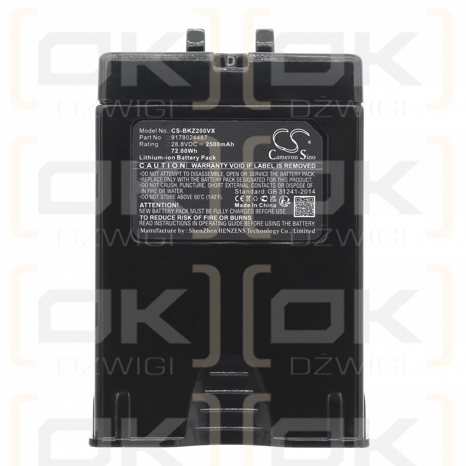 Beko ZB2007 / 9178024487 2500 mAh Li-Ion 28,8 V (Cameron Sino)