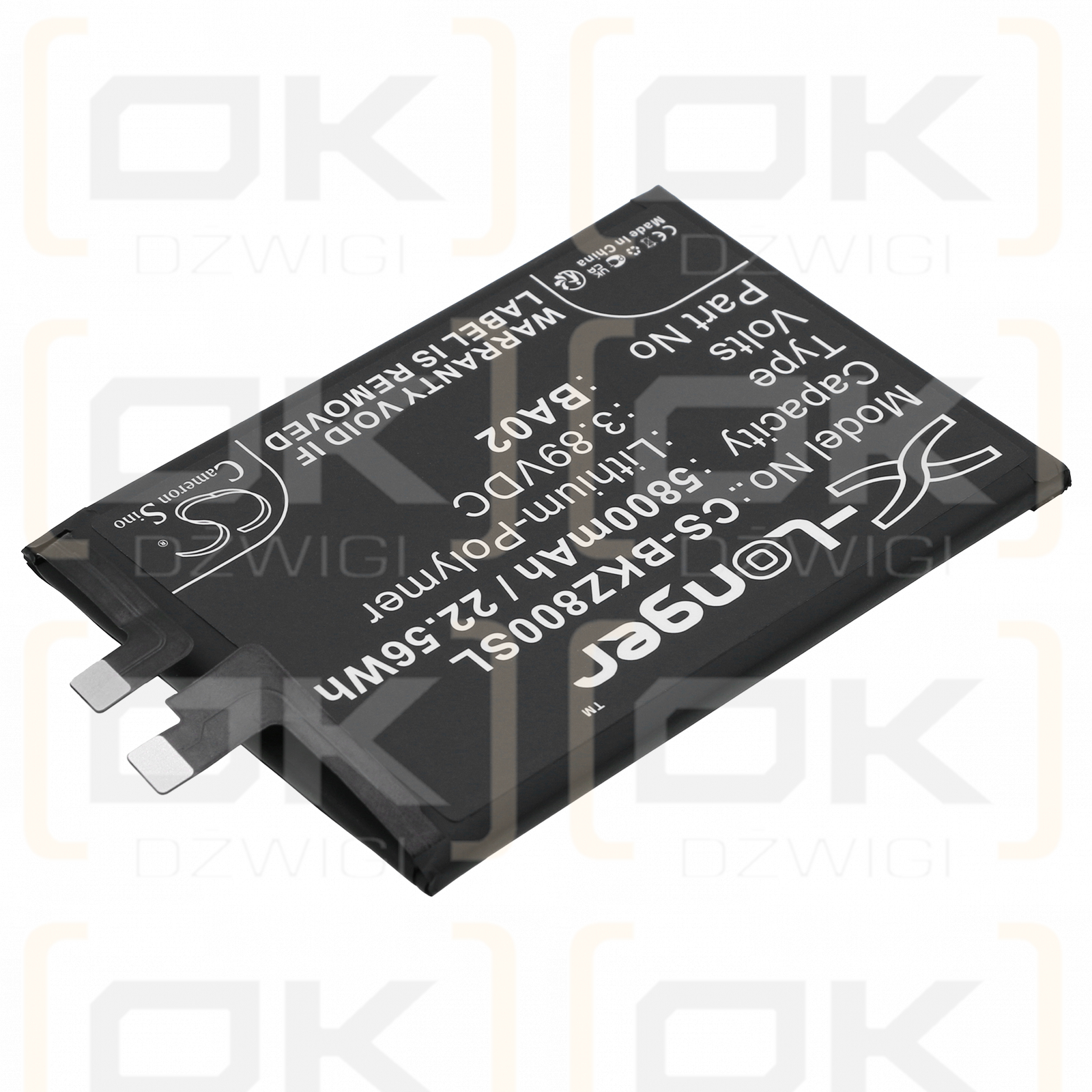 VIVO IQOO Z8X / BA02 5800 mAh Li-Polymer 3,89 V (Cameron Sino)