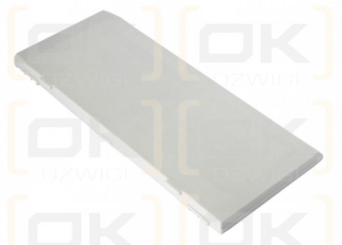 Sharp WS004SH / PV-BL11 1600 mAh Li-Ion 3,7 V (Cameron Sino)