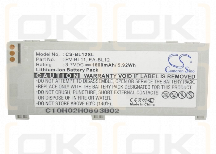 Sharp WS004SH / PV-BL11 1600 mAh Li-Ion 3,7 V (Cameron Sino)