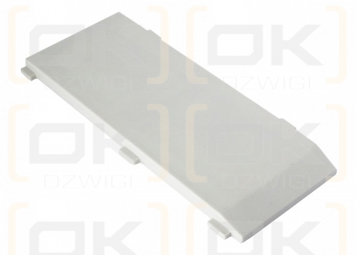 Sharp WS004SH / PV-BL11 1600 mAh Li-Ion 3,7 V (Cameron Sino)