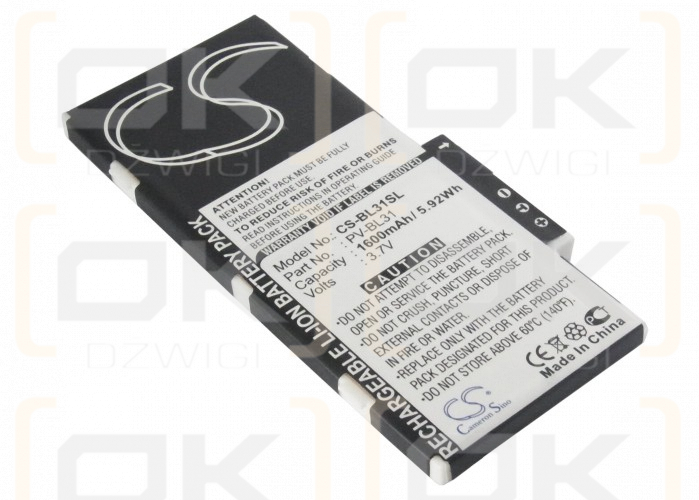 Сменный аккумулятор для T-Mobile Sidekick LX-Brown / PV-BL31 1600 мАч Li-ion 3,7 В (Cameron Sino)