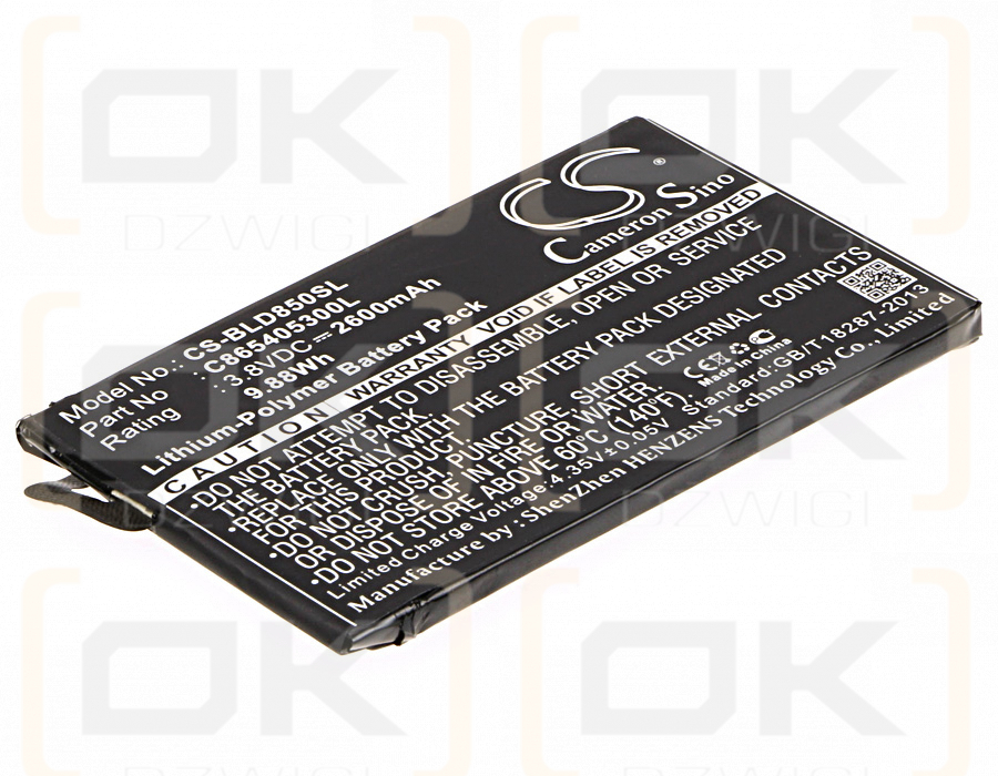 BLU S0190UU / C865405300L 2600mAh Li-Polymer 3.8V (Cameron Sino)