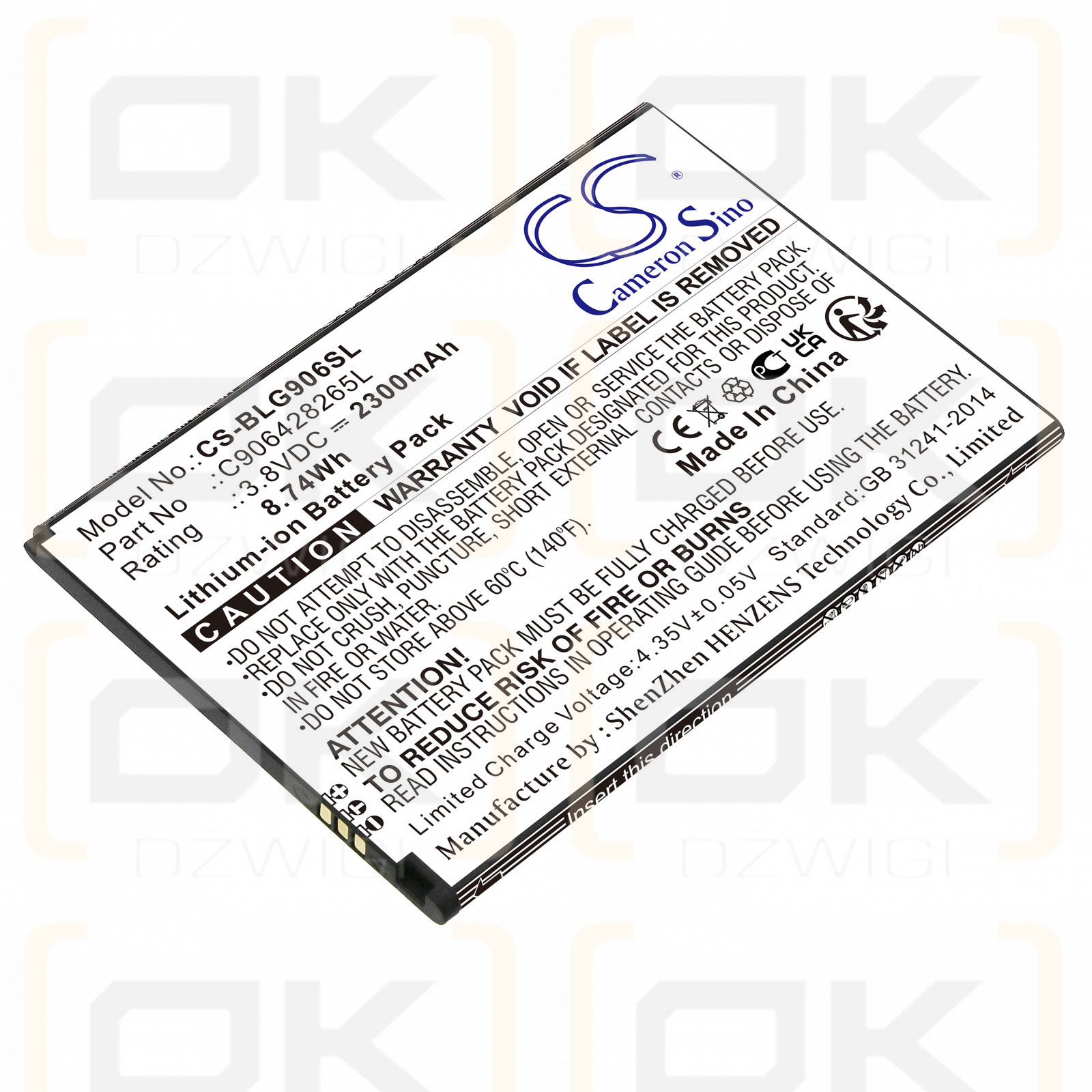 BLU G150Q / C906428265L 2300 mAh Li-Ion 3,8 V (Cameron Sino)