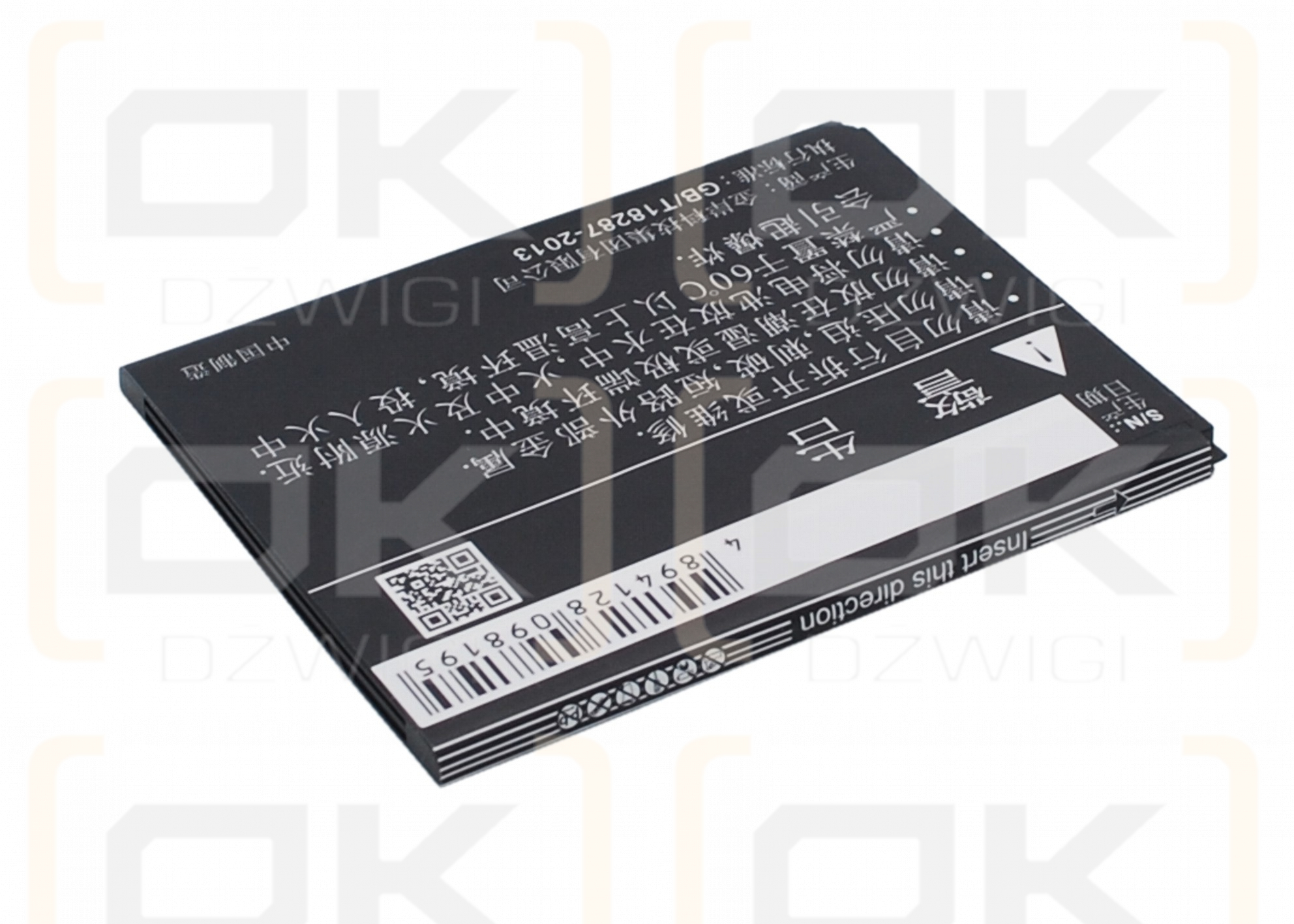 Lenovo K50-T3s / BL243 2000mAh Li-ion 3.7V (Cameron Sino)