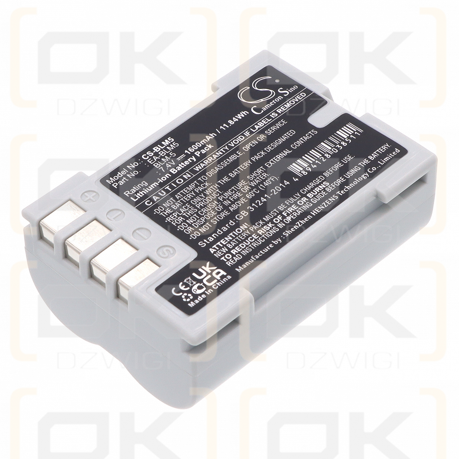 Olympus E30 / EA-BLM5 1600 мАч Li-ion 7,4 В (Cameron Sino)