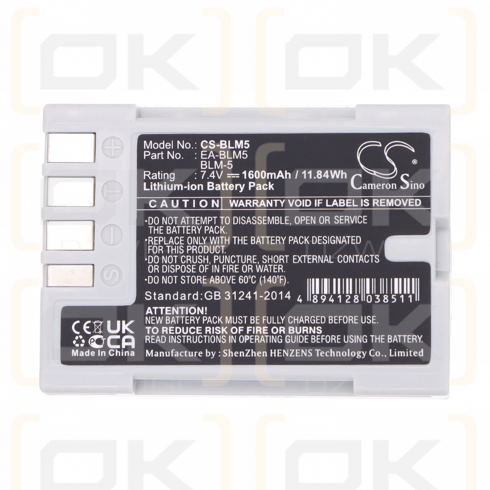 Olympus E30 / EA-BLM5 1600 мАч Li-ion 7,4 В (Cameron Sino)