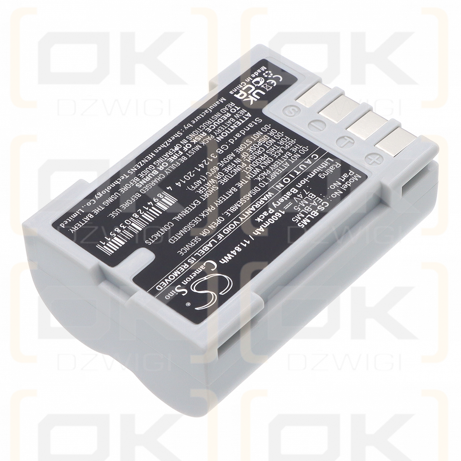 Olympus E30 / EA-BLM5 1600 мАч Li-ion 7,4 В (Cameron Sino)