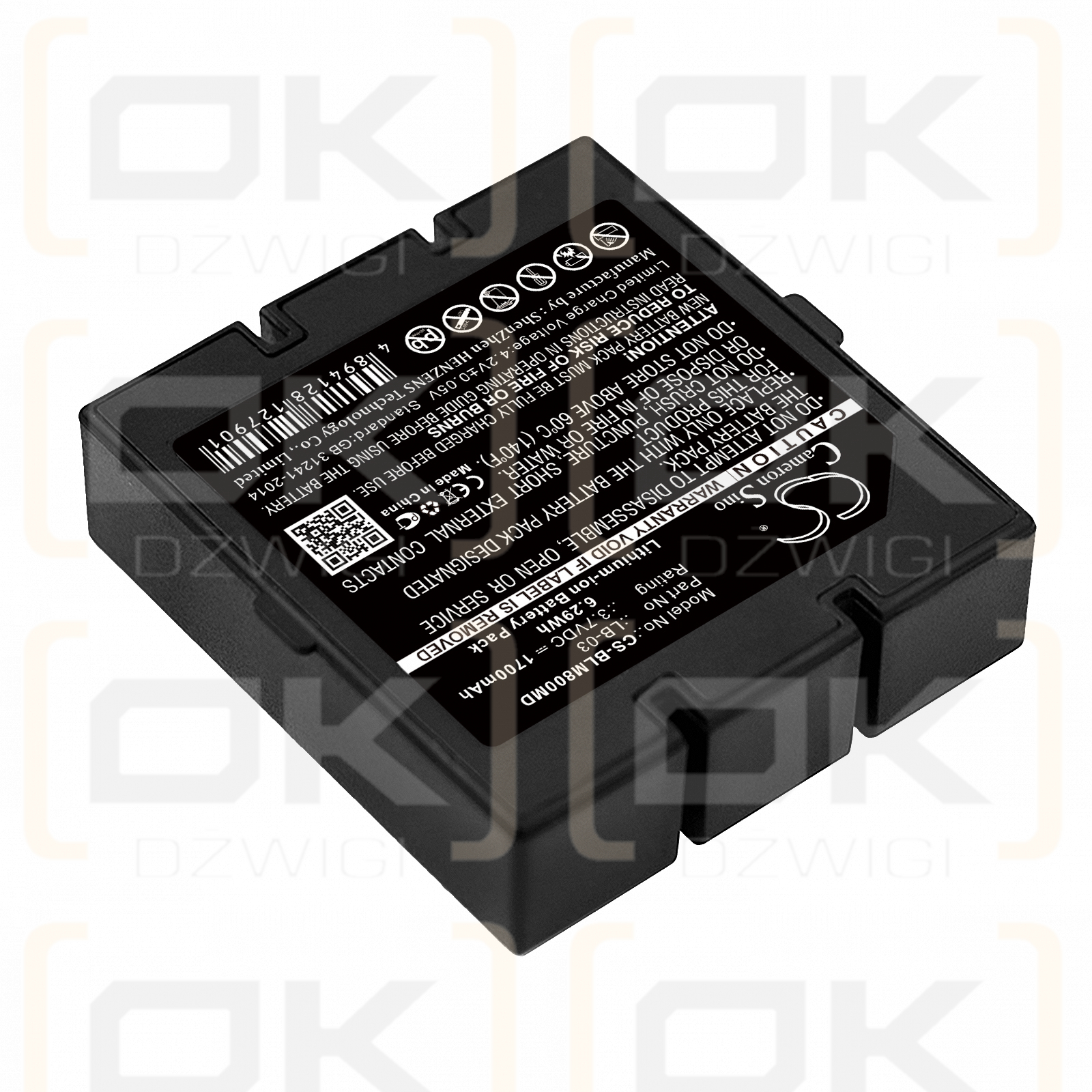 Oxímetro de pulso Acare AH-MX / LB-03 1700mAh Li-ion 3.7V (Cameron Sino)