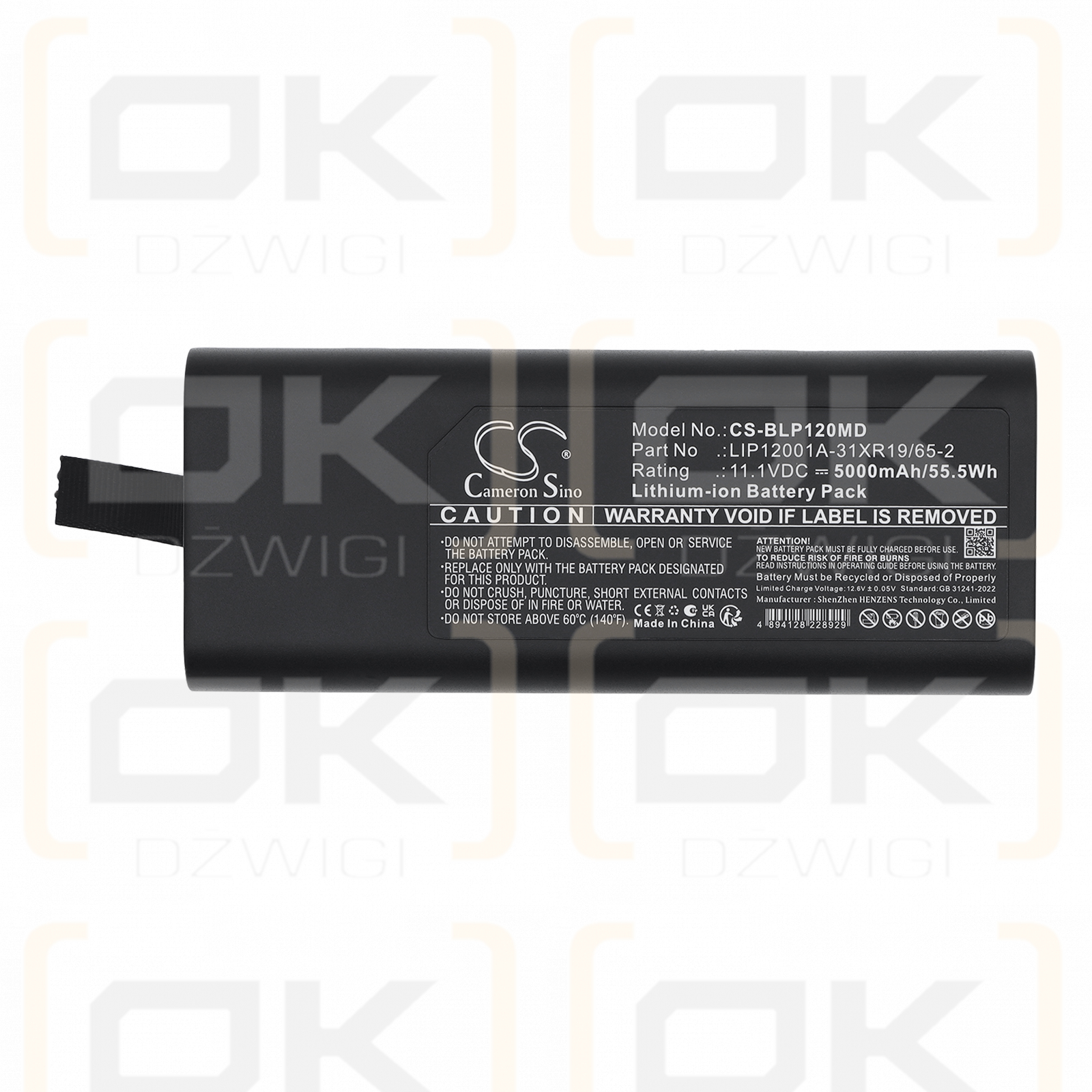 Replacement Battery for Biolight P15 Patient Monitor / LIP12001A-31XR19/65-2 5000 mAh Li-ion 11.1 V (Cameron Sino)